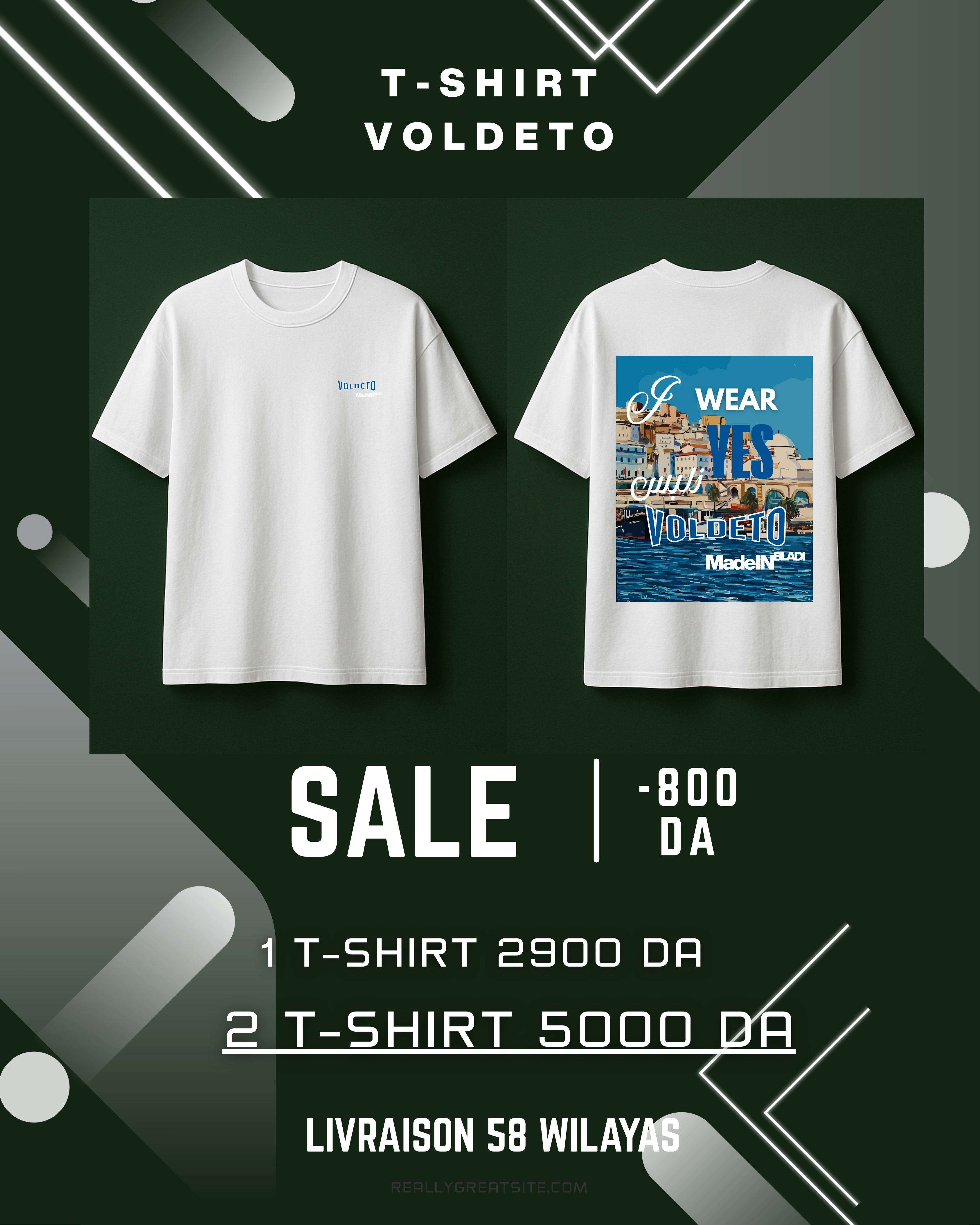 Promo